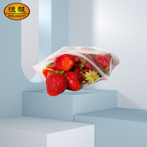 Ziplock Bag