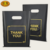 Custom Printed Logo Personalized HDPE LDPE Merchandise Die Cut Plastic Shopping Bag With Handle