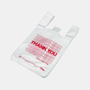 T-SHIRT BAG