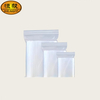 Repeated Use Transparent Free Sample Zip Lock Bag Thick Plastic Zip Lock Bags Eco Friendly Zip Lock Bag with Custom Logo