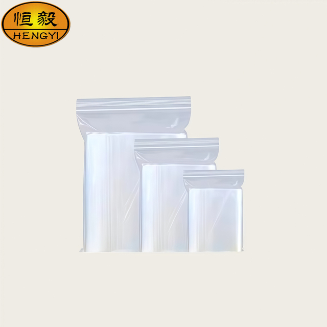 Repeated Use Transparent Free Sample Zip Lock Bag Thick Plastic Zip Lock Bags Eco Friendly Zip Lock Bag with Custom Logo