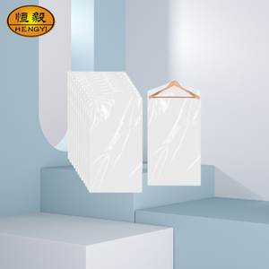 Garment Bag