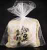 Clear flat bag packaging application