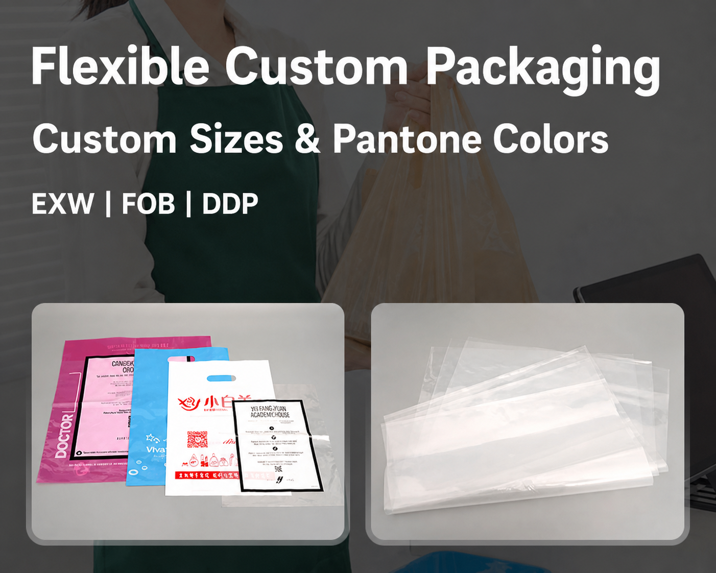 hzhypack-mobile-banner-2-v2